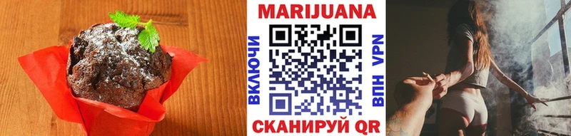 продажа наркотиков  Киренск  Еда ТГК конопля 