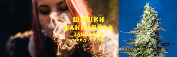 MDMA Premium VHQ Семикаракорск