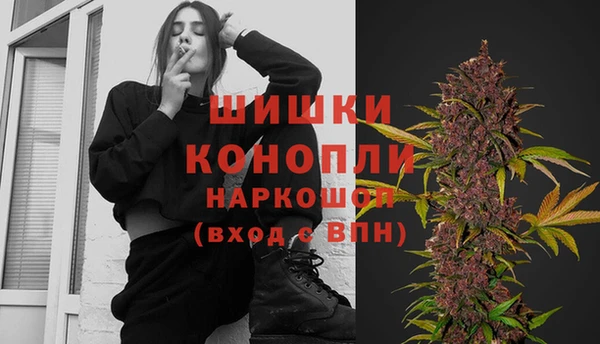 МДМА Абинск