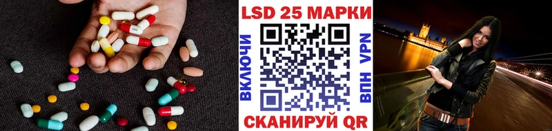 ЛСД экстази ecstasy  где купить наркоту  Киренск 