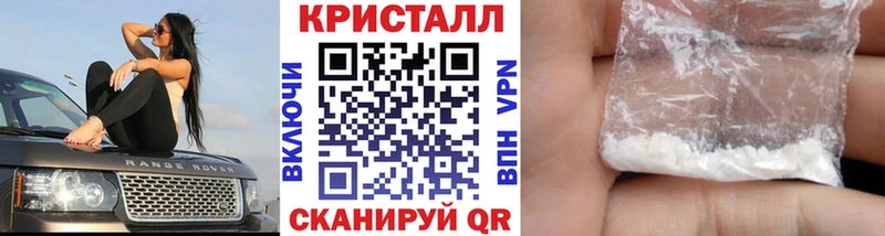 Первитин мет  Киренск 