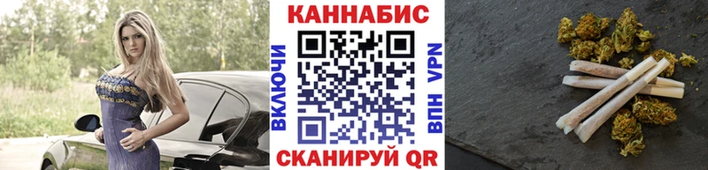 купить наркотик  Киренск  Марихуана тримм 